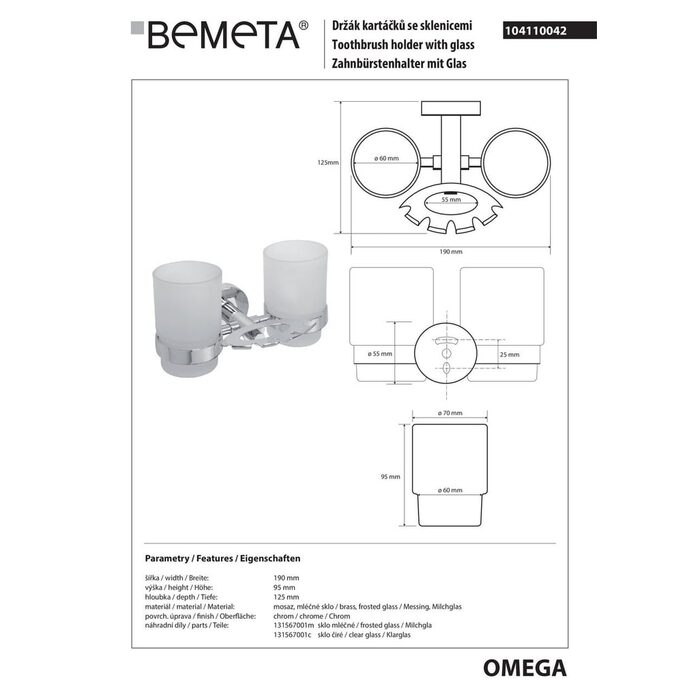 Тримач для зубних щіток зі стаканами Omega (104110042), Bemeta
