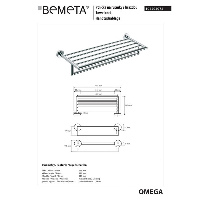 Поличка для рушників Omega (104205072), Bemeta