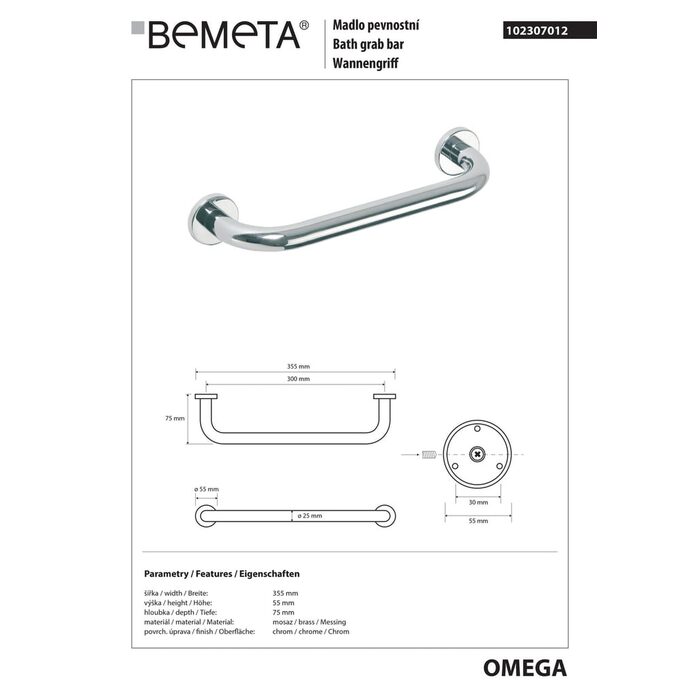 Поручень 30 см Omega (102307012), Bemeta