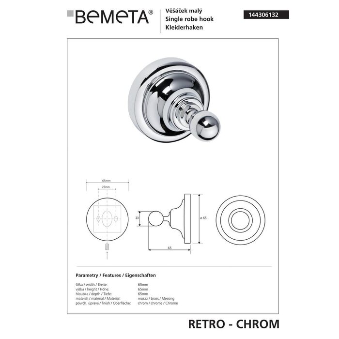 Гачок Retro (144306132), Bemeta