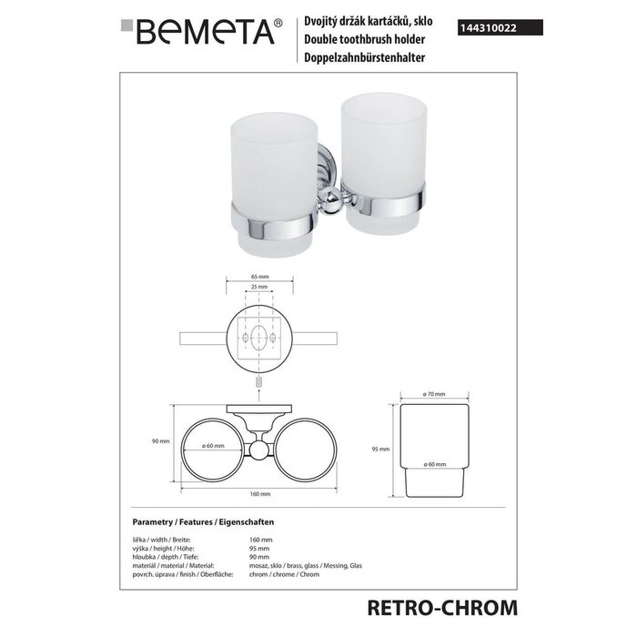 Стакан з подвійним тримачем Retro (144310022), Bemeta