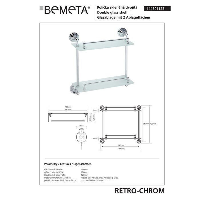 Поличка скляна Retro (144301122), Bemeta