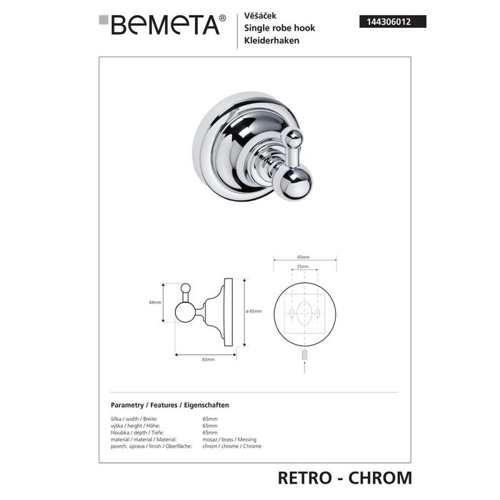 Гачок Retro (144306012), Bemeta