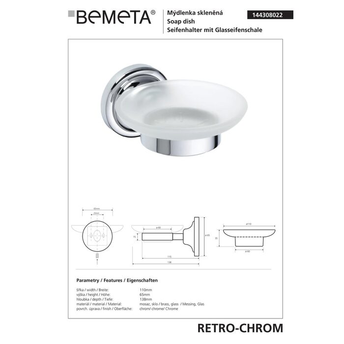 Мильниця Retro (144308022), Bemeta