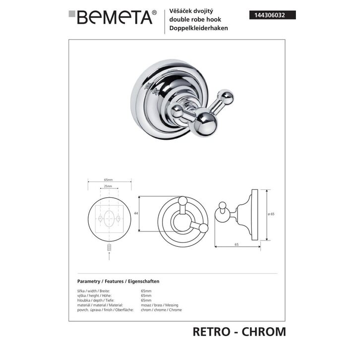 Гачок подвійний Retro (144306032), Bemeta
