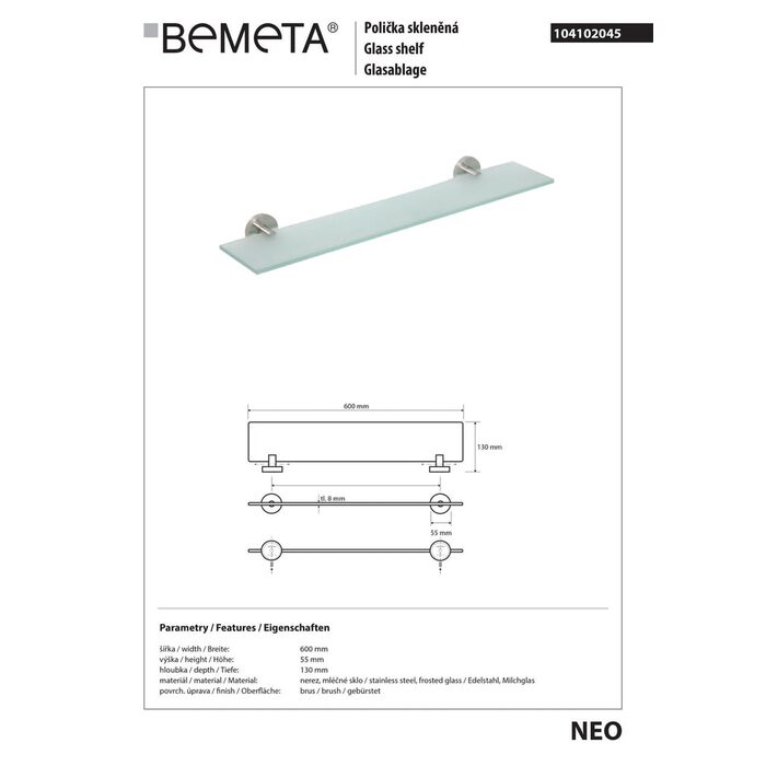 Поличка скляна Neo (104102045), Bemeta