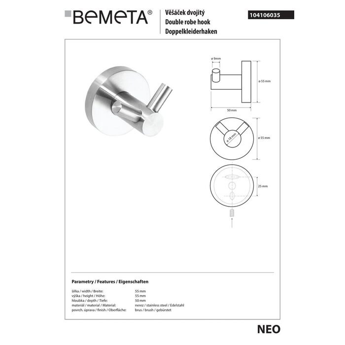 Гачок подвійний Neo (104106035), Bemeta