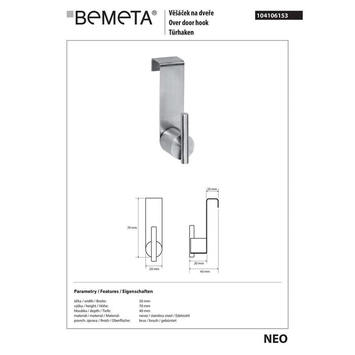 Гачок Neo (104106153), Bemeta