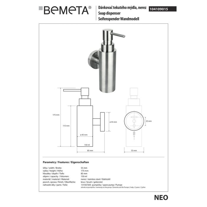 104109015 NEO: Дозатор рідкого мила підвісний,нерж Bemeta Чехія