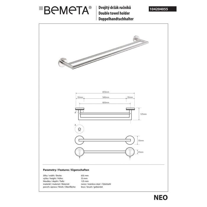Тримач для рушників Neo (104204055), Bemeta