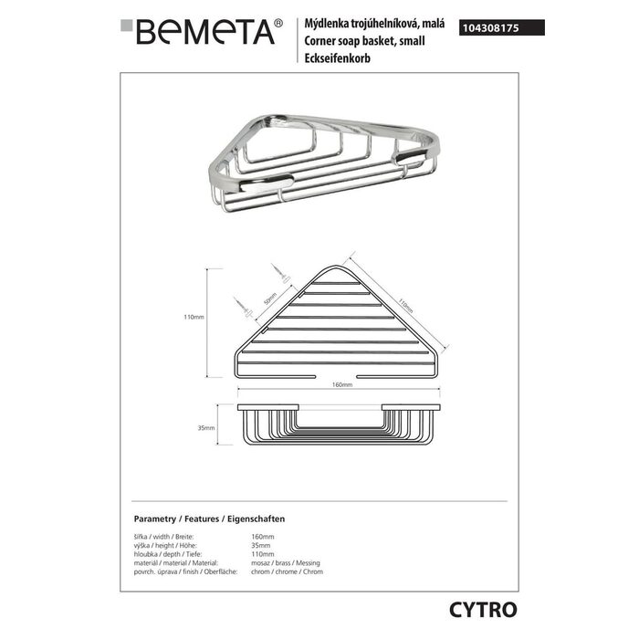 104308175 Cytro : мильниця кутова мала Bemeta Чехія