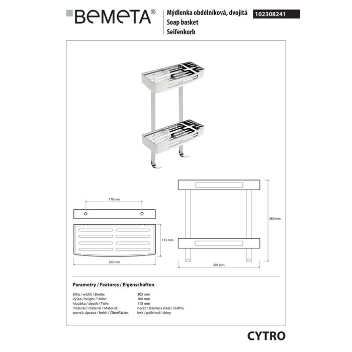 Mильниця подвійна Cytro (102308241), Bemeta