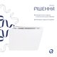 Унітаз підвісний Crow Rimless 485х340х330 мм, White, з сидінням Slim Duroplast/ Soft-close/ Quick Release QT05335171RW Qtap