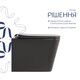 Унітаз підвісний Tern Ultra Quiet 490×365×325 мм, Anthracite, з сидінням Slim Duroplast / Soft-close / Quick Release QT17332303ASAN Qtap