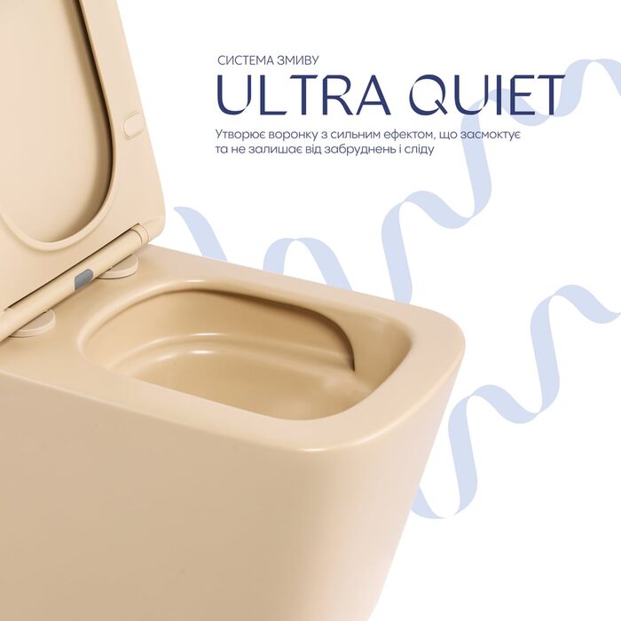 Унітаз підвісний Tern Ultra Quiet 490×365×325 мм, Beige, з сидінням Slim Duroplast / Soft-close / Quick Release QT17332303ASSB Qtap