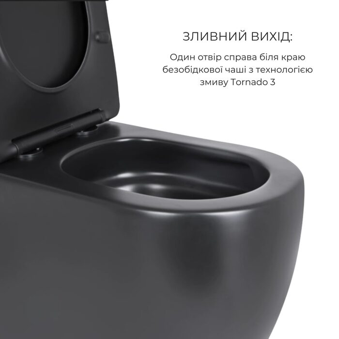 Комплект 2 в 1: підлоговий унітаз Qtap Robin Matt Black QT13226083AMB + набір гігієнічного душу Lidz Aria Black LDARI110BLA43394