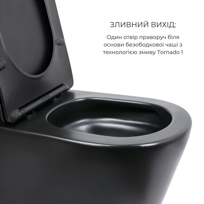 Комплект 2 в 1: підлоговий унітаз Qtap Scorpio Matt Black QT14226088AMB + набір гігієнічного душу Lidz Aria Black LDARI110BLA43394