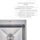 Комплект Lidz Handmade H5050H Мийка для кухні інтегрована Decor Honeycomb у комплекті з дозатором + Lidz K01G Корзина для кухонної мийки