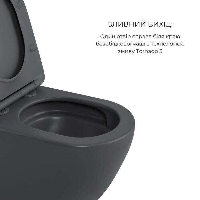 Комплект Qtap Robin Anthracite 3 в 1: підвісний унітаз Ultra Quiet + біде підвісне + раковина накладна QTROBAN49157