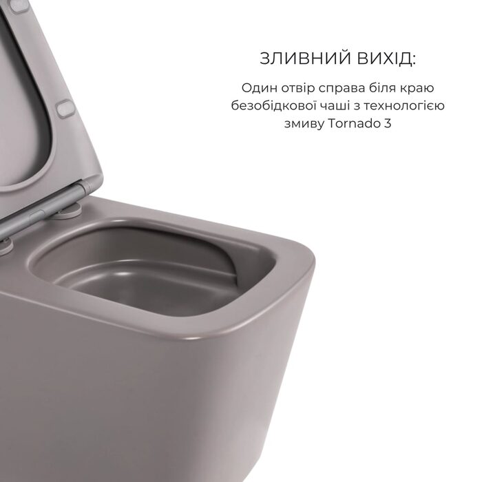 Комплект Qtap Tern Stone grey 3 в 1: підвісний унітаз Ultra Quiet + біде підвісне + раковина накладна QTTERSG49162