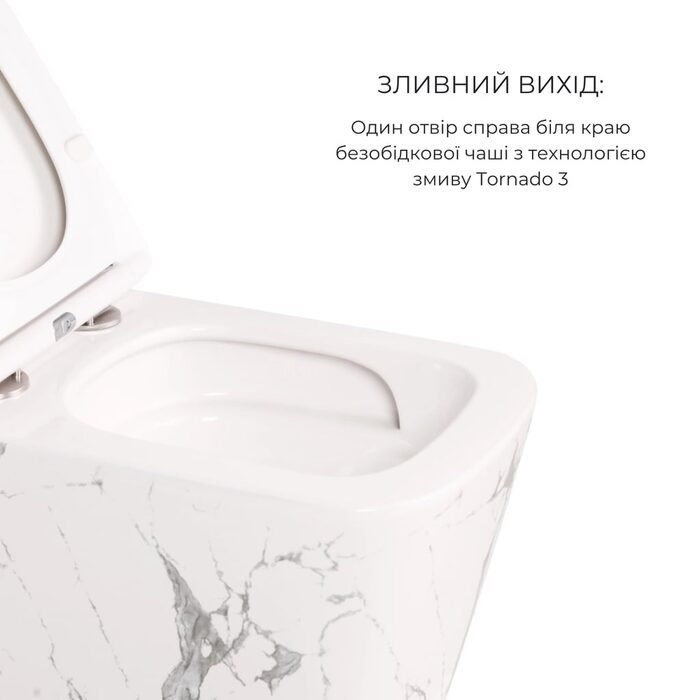 Комплект Qtap Tern Marble 3 в 1: підвісний унітаз Ultra Quiet + біде підвісне + раковина накладна QTTERMR49164