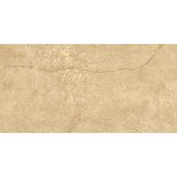 GRES BERGENSTONE BEIGE RECT (1 сорт)