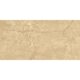 GRES BERGENSTONE BEIGE RECT (1 сорт)