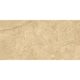 GRES BERGENSTONE BEIGE RECT (1 сорт)