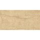 GRES BERGENSTONE BEIGE RECT (1 сорт)
