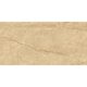 GRES BERGENSTONE BEIGE RECT (1 сорт)