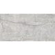 GRES BERGENSTONE WHITE RECT (1 сорт)