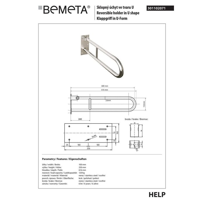 Поручень 60 см Help (301102071), Bemeta