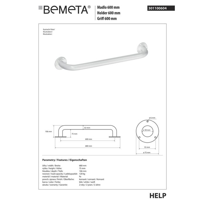 Поручень 60 см Help (301100604), Bemeta