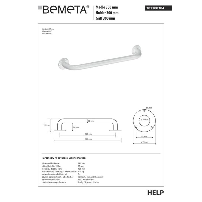Поручень 30 см  Help (301100304), Bemeta