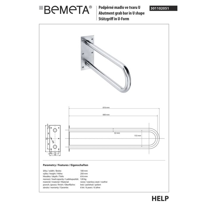 Поручень 60 см Help (301102051), Bemeta