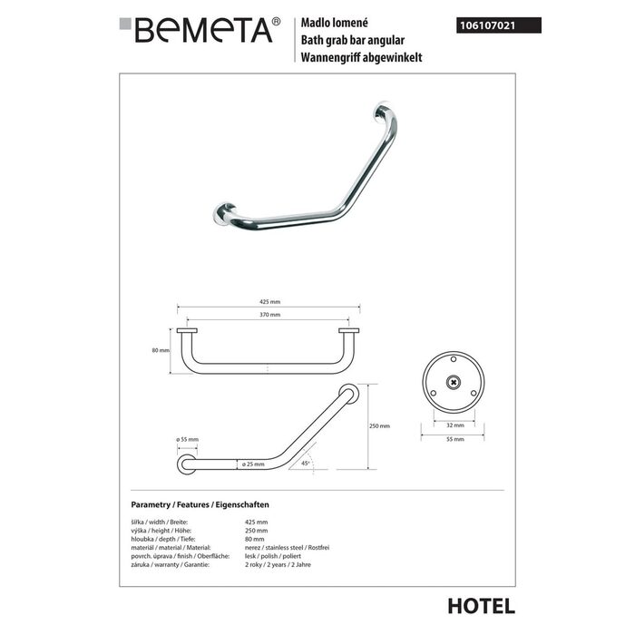 Поручень Help (106107021), Bemeta