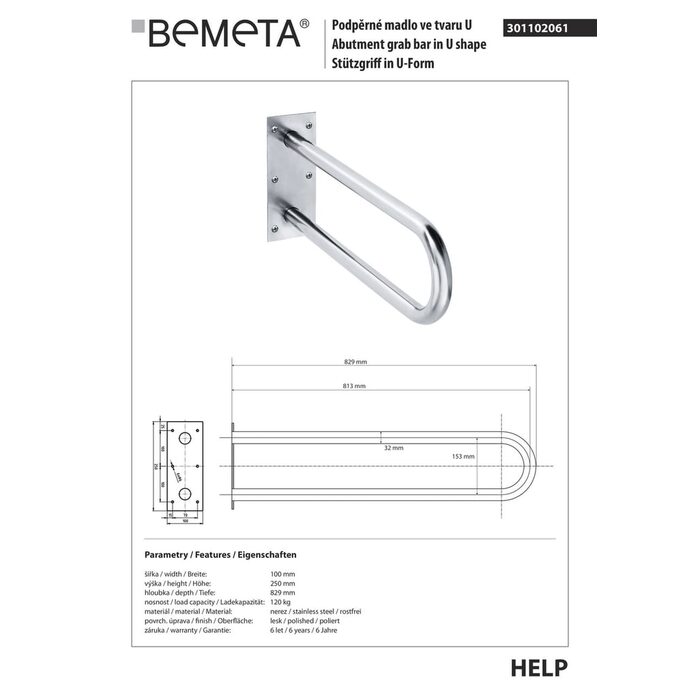 Поручень Help (301102061), Bemeta
