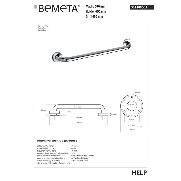 Поручень 60 см Help (301100601), Bemeta