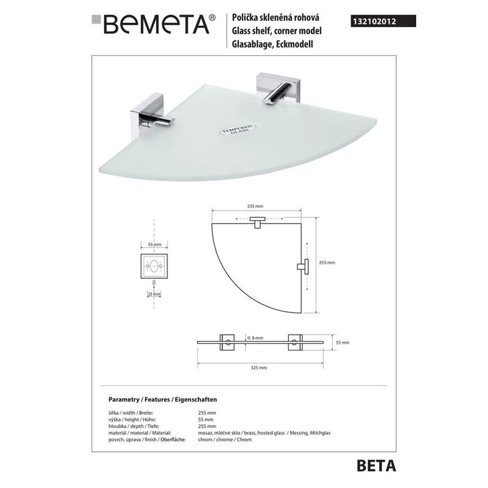Поличка кутова Beta (132102012), Bemeta