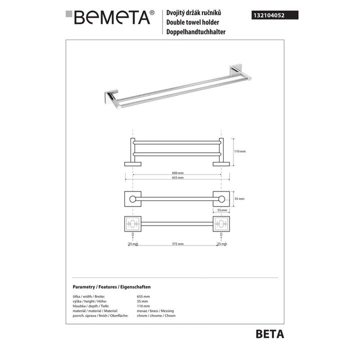 Тримач для рушників Beta (132104052), Bemeta