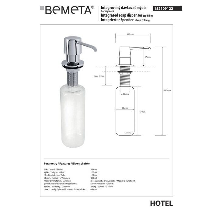 Дозатор для рідкого мила Hotel (152109122), Bemeta