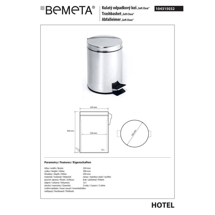 Відро для сміття 12 л Hotel (104315032), Bemeta