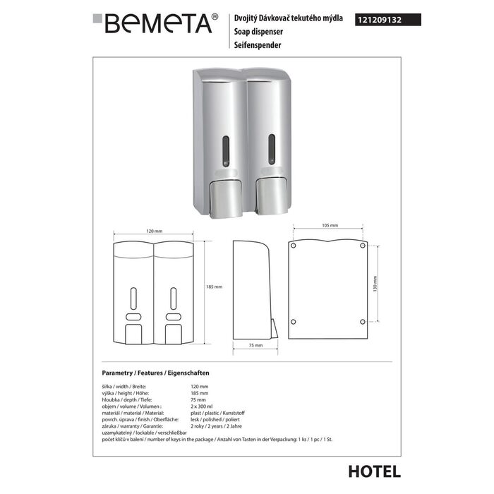 Дозатор для рідкого мила подвійний Hotel (121209132), Bemeta