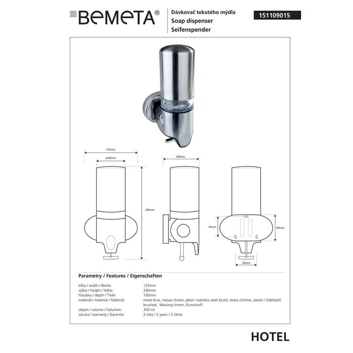Дозатор для рідкого мила Hotel (151109015), Bemeta
