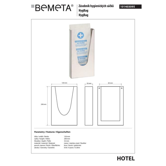 Тримач для гігієнічний мішків Hotel (101403095), Bemeta