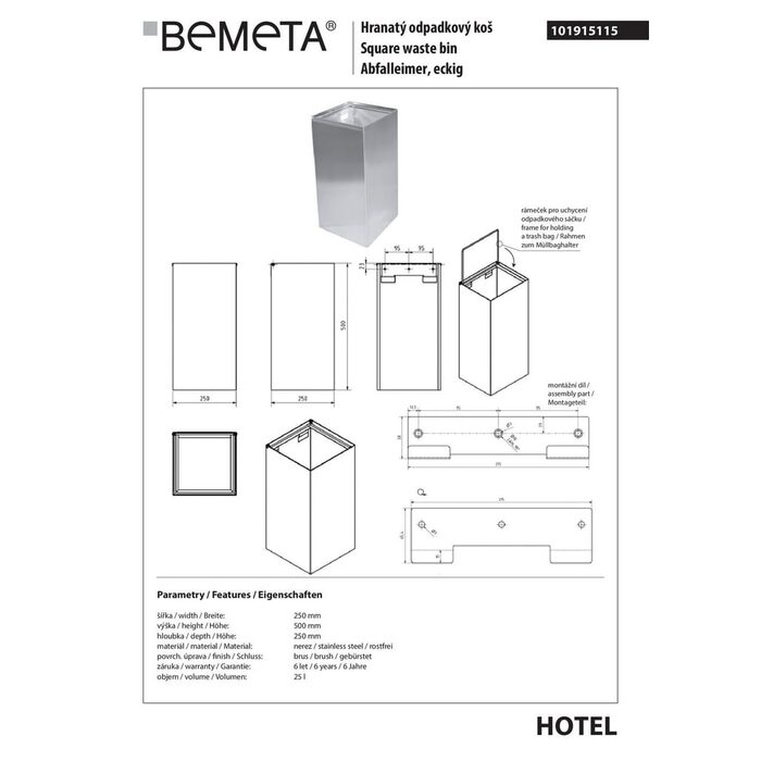 Відро для сміття 25 л Hotel (101915115), Bemeta