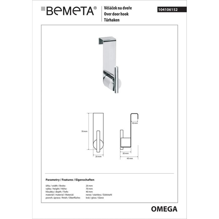 Гачок Omega (104106152), Bemeta