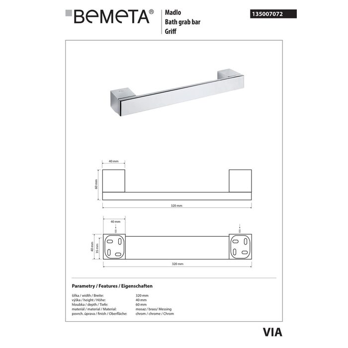 Поручень 32 см Via (135007072), Bemeta