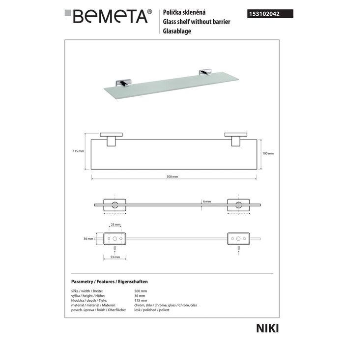 Поличка скляна Niki (153102042), Bemeta