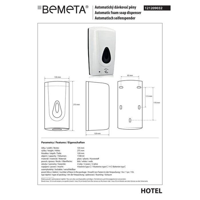 Автоматичтний диспенсер піни 121209032 Hotel : пластик Bemeta Чехія